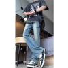 Estilo de Hong Kong Calça Jeans Masculina da Moda Outono e Inverno Nova 2026 Patchwork Personalizado Hip-Hop Ins Moda de Rua Cool Calça Comprida