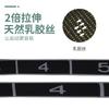 Cinturón de Estampado Segmentado Especial Cuerda de Entrenamiento Digital para Danza Infantil Danza China 8 Glatin Yoga Cinturón de Estampado