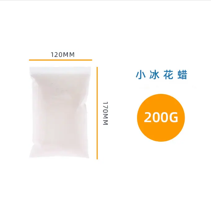 QQ图片20230309173734
