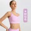 Sujetador Deportivo Cruzado en la Espalda con Soporte Integrado a Prueba de Impactos para Correr, Yoga y Saltar la Cuerda, con Diseño Espalda Descubierta y Material de Secado Rápido