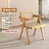 Cadeira de Jantar Vintage Estilo Francês para Uso Doméstico, Cadeira de Madeira Maciça Estilo Meio do Século, Cadeira para Mesa de Jantar, Cadeira Tendência para Restaurante com Encosto de Rattan