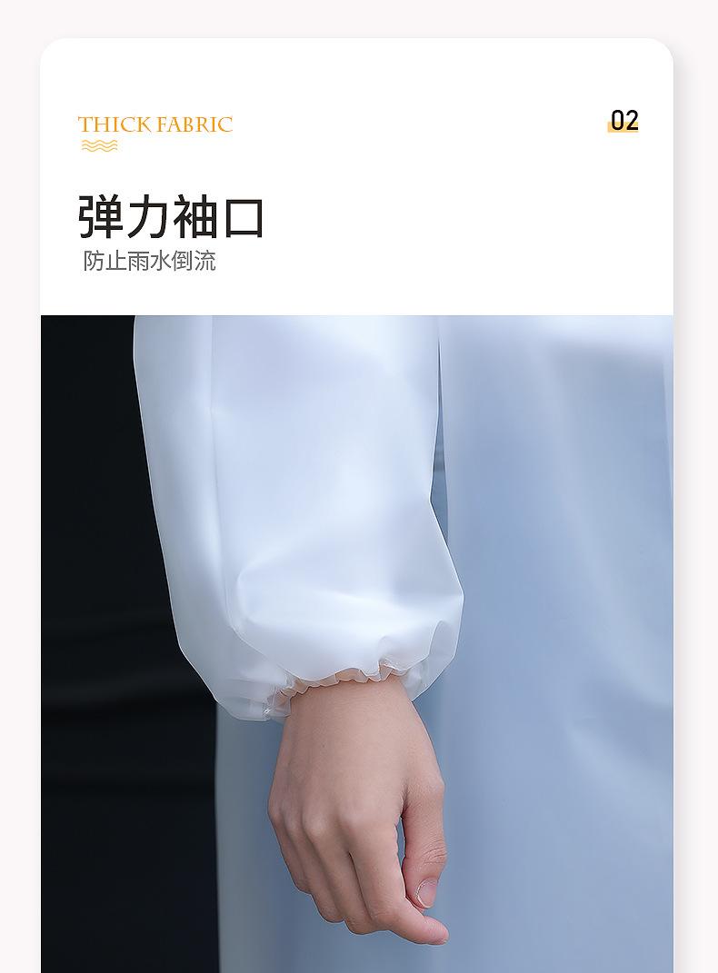 详情_11