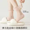 Calcetines de verano finos de seda para mujer, calcetines transpirables de malla hasta la pantorrilla, calcetines blancos de encaje apilados estilo ballet combinados con zapatos pequeños de cuero