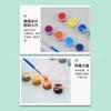 Pintura para Colorir Cerâmica 12 Cores Tinta Acrílica Cor para Pintura Secagem ao Ar Sem Queima Modelo de Tinta Feito à Mão