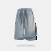Shorts Casuais Masculinos Novo Estilo, Shorts Esportivos, Shorts Grandes de Cor Sólida, Shorts de Praia