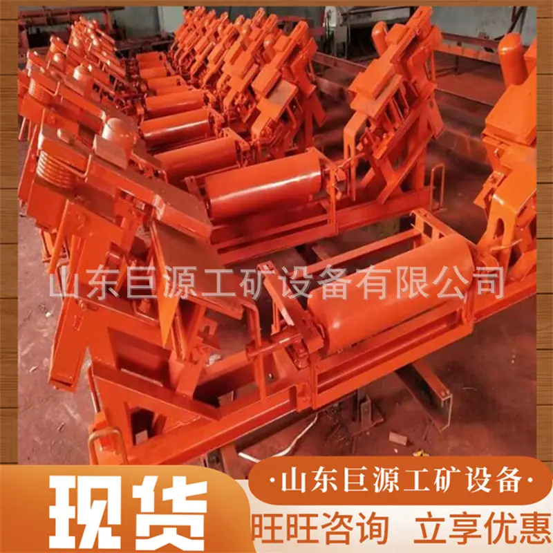 断带抓捕器1