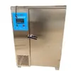 YH-40B Caixa de Cura Padrão de Temperatura e Umidade Constantes Caixa de Cura Padrão para Concreto em Aço Inoxidável Caixa de Cura para Cimento