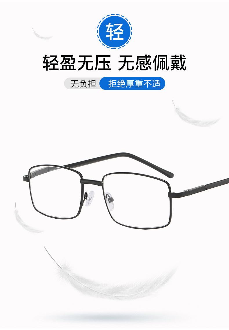 88中文_04.jpg