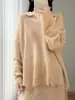 Suéter de Punto Nuevo Otoño/Invierno 2026 Lana Pura Cuello en V Manga Larga Color Sólido Holgado Borla Deshilachada Top de Lana