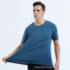 Nueva Camiseta Sin Costuras con Sensación de Hielo 2025 para Hombre, Verano Elástica de Manga Corta Secado Rápido Transpirable Deportiva Casual Suministro Transfronterizo