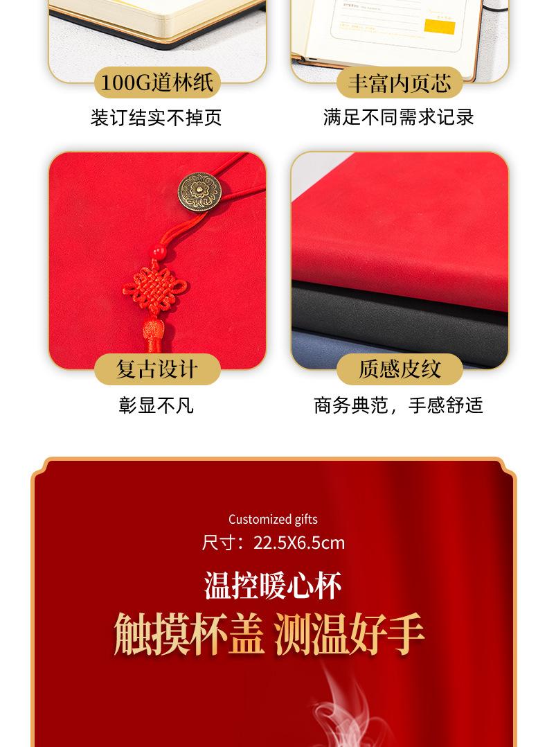 花开富贵_08.jpg