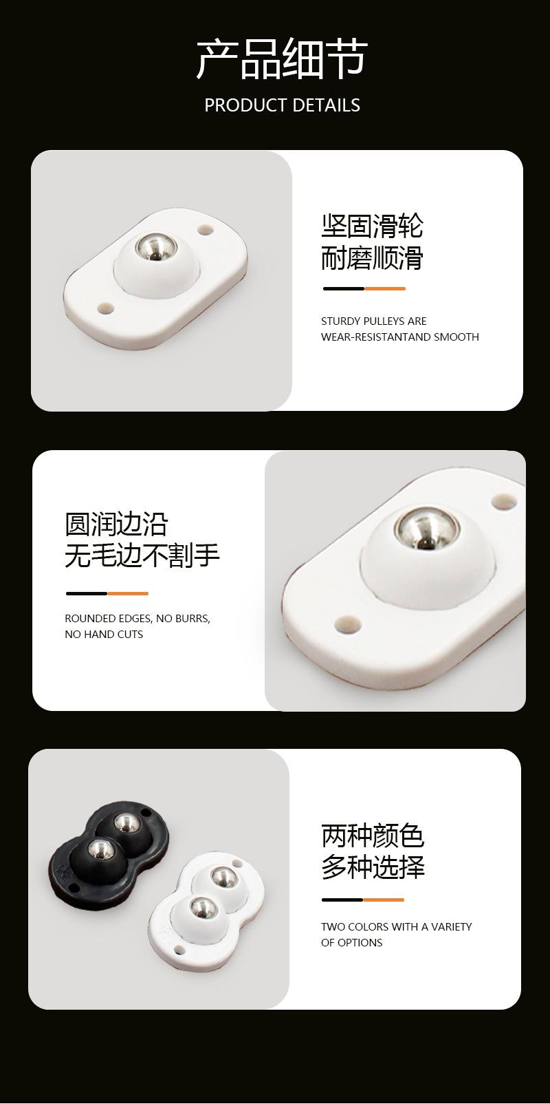 详情页_07.png