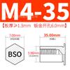 Bso-M4 Agujero Inferior 6.0 Acero al Carbono Galvanizado Pasador de Presión Hexagonal Tuerca de Presión Tornillo Varilla Roscado Completamente