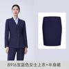 Traje cruzado traje profesional masculino y femenino entrevista funcionario traje formal ropa de trabajo gerente de ventas tienda 4S