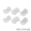 Capa Protetora Contra Poeira VGA DB9P Macho Tampa Protetora Conector Branco Transparente Preto Capa à Prova D'água Plug Material PE Exportação