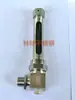 Acero Inoxidable 304 Tipo L Indicador de Nivel Simple de Tubo de Vidrio Puerto Único Rosca Externa de 4 Puntos Indicador de Nivel de Agua Pequeño Indicador de Nivel de Aceite