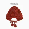 Producto Nuevo, Estilo Nuevo Sombrero para Niños, Sombrero de Lana con Diseño de Flor Hueca para Otoño e Invierno, Gorro de Punto con Protección para las Orejas para Niñas, Gorro de Punto para Bebé Niña
