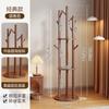 Perchero de Madera Maciza, Perchero Vertical Sencillo de Pie para Dormitorio, Estante de Almacenamiento para Sala de Estar