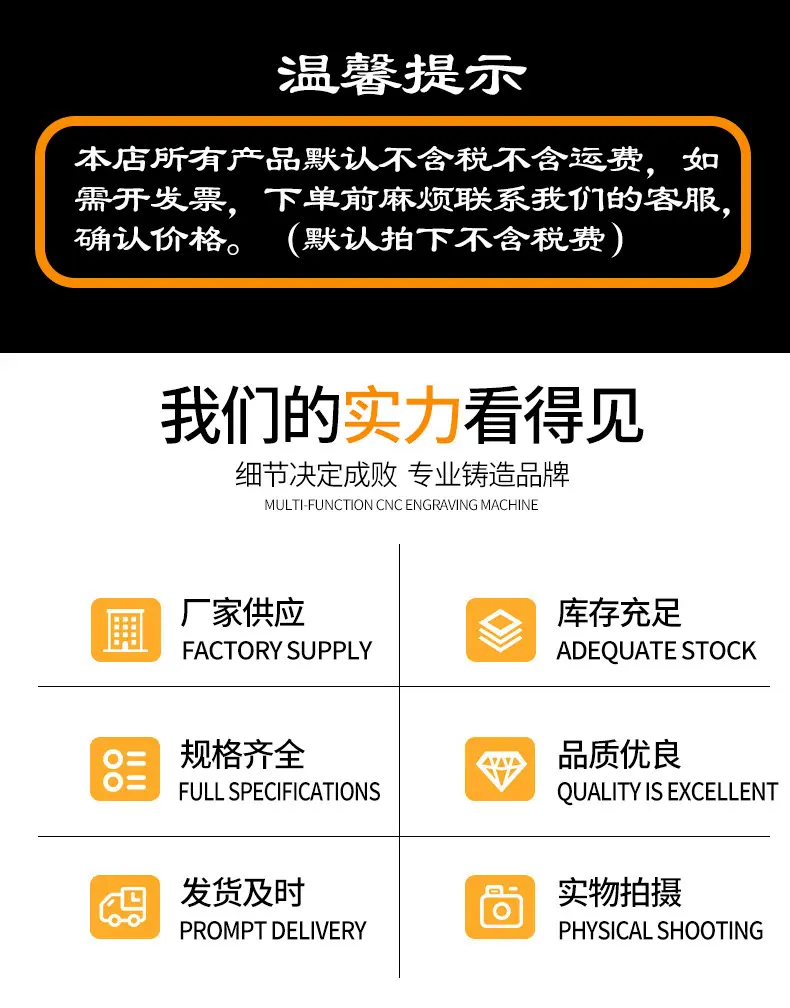 详情页-1_01.jpg