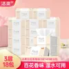 Papel Tissue Jierou 18 Pacotes Grandes Caixa Inteira Lenço Facial Rosto Aroma Floral 140 Folhas Papel Guardanapo Doméstico Papel Higiênico Atacado