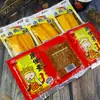 Pele de Ganso Assado Picante em Tiras Li Bibo 50 Centavos Lanches de Campus Infância Glúten Picante Memórias de Infância Fatias Picantes à Moda Antiga