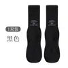 Calcetines de Yoga de Media Pantorrilla Deportivos con Letras Algodón de Media Pantorrilla Profesionales para Mujer Color Sólido Calcetines para Deporte en Interiores Calcetines Deportivos Absorbentes de Sudor