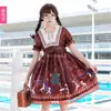 Vestido Japonés Suave Estilo Chica Corto Lindo Estampado de Carrusel Real Lolita Vestido de Chica Lolita