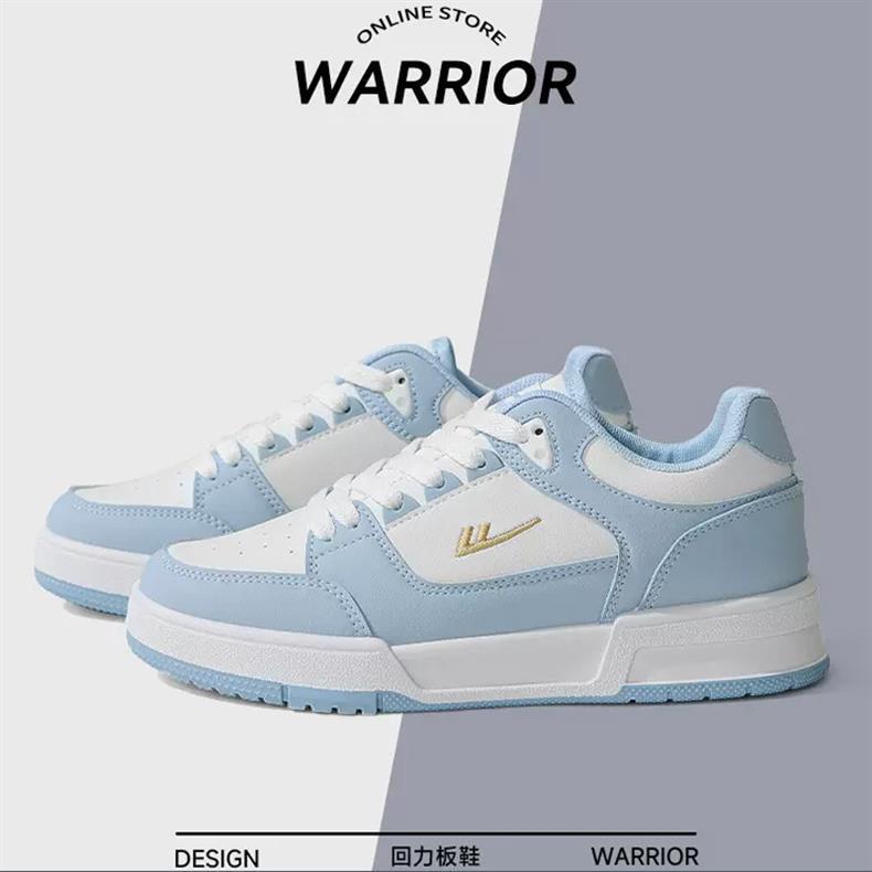 白蓝3
