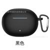 Para HONOR Glory LCHSE X7i Audífonos Bluetooth Estuche Protector Cubierta de Silicona Estuche para Audífonos Estuche para Audífonos Resistente a Caídas