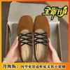 Zapatos Mary Jane de estilo forestal con tiras cruzadas suaves para mujer Primavera/Otoño 2026 Zapatos planos muy suaves de suela plana Bailarinas de corte bajo con suela blanda