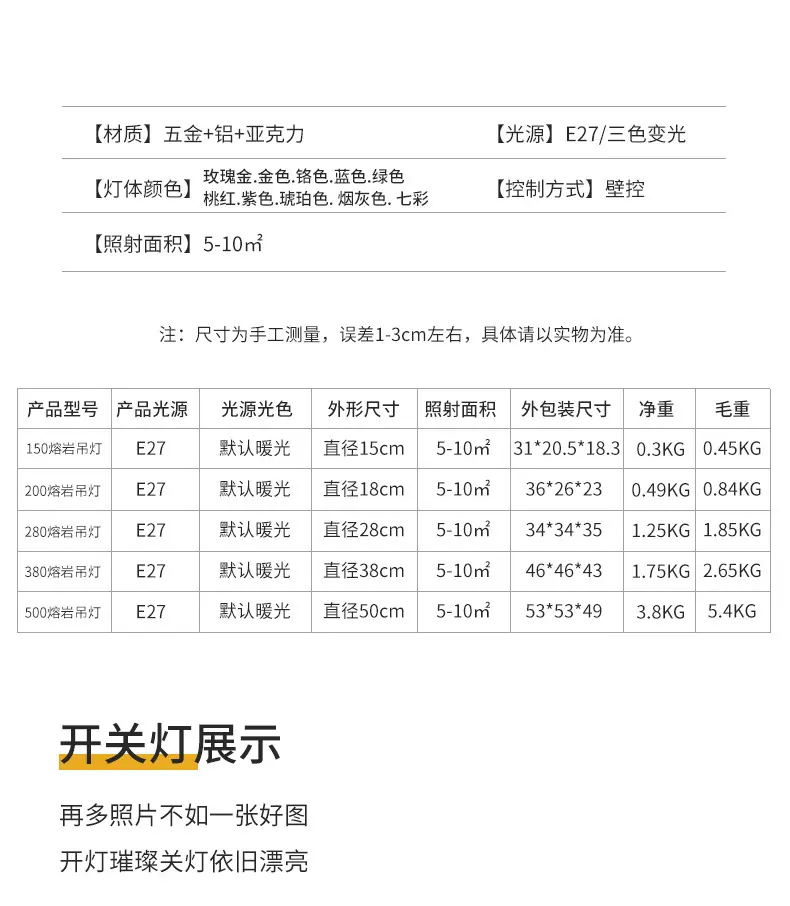 详情-22.jpg