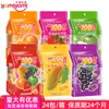 Importado da Malásia, 100 Peças de Balas de Goma Sabor Suco de Manga 150g, Doces Populares para Crianças, Atacado