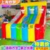 Marco de tiro inflable máquina de tiro slam dunk soporte de baloncesto accesorios deportivos divertidos tiro deportivo al aire libre