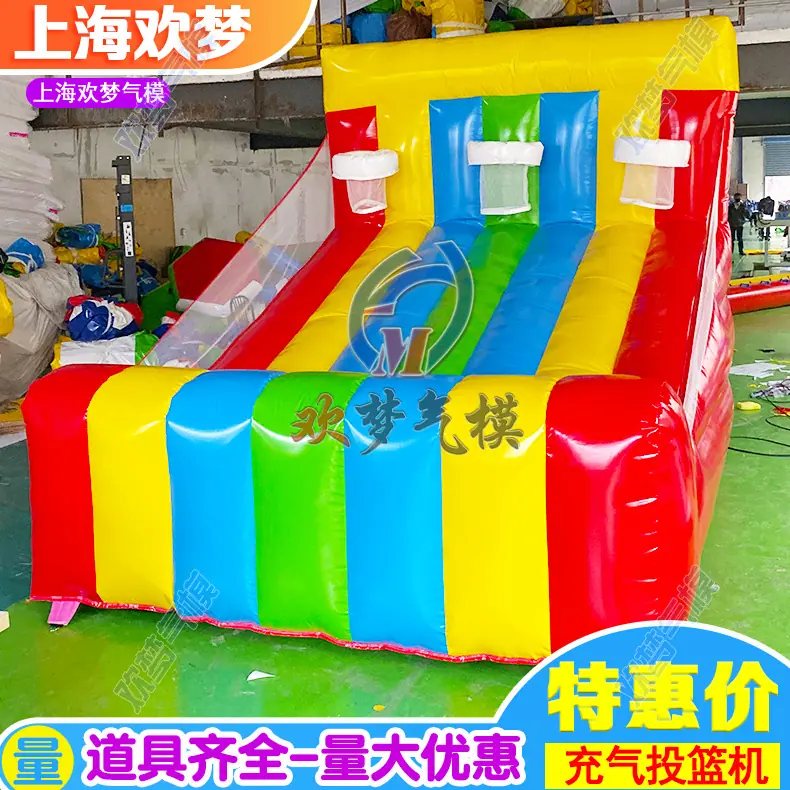 趣味(黑体)3.png
