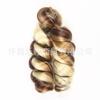 Trenzas de Ganchillo Rizadas Italianas para el Cabello 12 pulgadas 75g Peluca Africana Pequeña Rizada