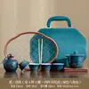 Juego de Té Vintage de Alta Gama para Uso Doméstico, Tetera Elegante para Recibir Invitados, Preparación Simple de Té, Preparación Rápida de Té, Tazas de Té, Estuche Portátil de Cuero