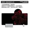 Mouse Pad Beast Grande Longo Mouse Pad Cool para Mesa de Jogos Pode Imprimir Logo