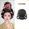 Peluca Hanfu Peinado Antiguo de Disco Completo Bolsa para el Cabello Versátil Estilo Perezoso para Principiantes Hecho al Estilo Song de Suela Suave