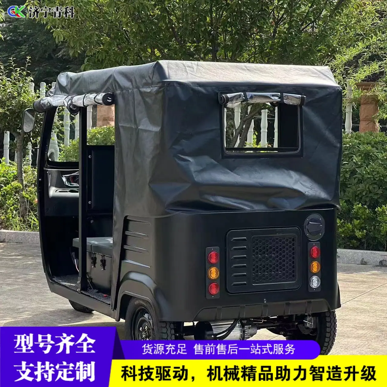 微信图片_20231111103022