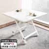 Mesa dobrável Mesa de jantar Mesa quadrada Mesa doméstica simples 1 m Mesa de jantar 90cm Mesa dobrável ao ar livre e cadeira para apartamento pequeno