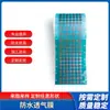 Membrana Transpirable Impermeable Diafragma de Equilibrio de Presión para Cámara de Robot Aspirador