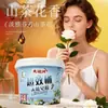 Polvo de Jabón Natural para Lavar Ropa Canal Grande, Removedor de Manchas, Fragancia Duradera, Fórmula Sin Fósforo, Producto Genuino Oficial, Venta al por Mayor con Envío Gratis