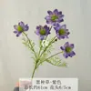 Flores Artificiales de Nigella para Decoración de Bodas, Decoración Suave para Exteriores e Interiores, Decoración de Pared de Flores de Fondo, Escaparate, Venta al por Mayor de Flores Artificiales