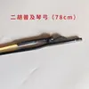 Arco para Erhu Negro y Blanco Crin de Caballo Arco para Erhu Cuerda del Arco Grado de Interpretación Accesorios para Instrumentos Musicales Erhu