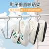 Zapatero Acero Inoxidable Hogar Balcón Zapatos Zapatos de Sol A Prueba de Viento Colgante de Zapatos Gancho Multifuncional Zapatero Gancho de Barra Única