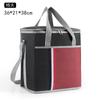 Bolsa Térmica para Almoço Amazon com Bolsa de Gelo Grande Capacidade Tecido Oxford Bolsa Isolada Estilo Europeu Listrado Color-Blocking Bolsa Tote Bolsa Isolada Bolsa para Almoço