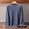 Suéter simple y versátil de cachemira para hombre para otoño e invierno, jersey de cuello redondo, capa base de punto texturizado, cálido suéter interior