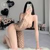Domila comercio exterior irregular estampado salvaje de leopardo calcetines de una pieza 3504 lencería sexy pijama ropa sexy de deseo puro Y009