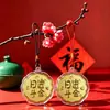 Chaveiro Pingente de Ouro Puro 999 com Folha de Ouro para o Festival do Meio Outono, Boa Sorte e Riqueza Ilimitadas, Presente para Evento de Empresa