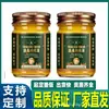 Crema Anti-Picazón para la Piel de Ali Pharmacy Tailandia, Antibacteriana y Reparadora de Dermatitis, Uso Externo, Servicio de Entrega